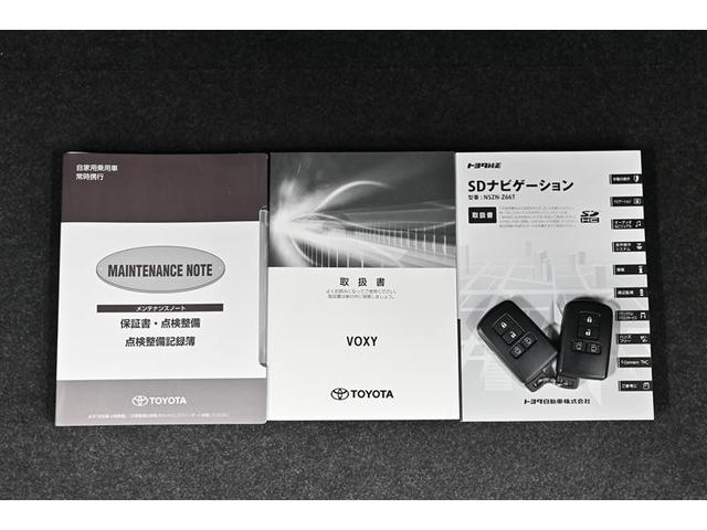 ヴォクシー ZS 煌 1オーナー セキュリティー 点検記録簿 スマートキー&プッシュスタート Wエアコン LEDヘッド 4WD車 横滑り防止 バックモニター オートエアコン ナビTV DVD再生 ETC 3列シート アルミ(18枚目)