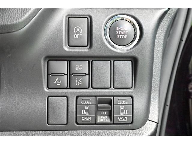 ヴォクシー ZS 煌 1オーナー セキュリティー 点検記録簿 スマートキー&プッシュスタート Wエアコン LEDヘッド 4WD車 横滑り防止 バックモニター オートエアコン ナビTV DVD再生 ETC 3列シート アルミ(22枚目)