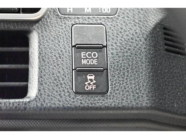 ヴォクシー ZS 煌 1オーナー セキュリティー 点検記録簿 スマートキー&プッシュスタート Wエアコン LEDヘッド 4WD車 横滑り防止 バックモニター オートエアコン ナビTV DVD再生 ETC 3列シート アルミ(23枚目)