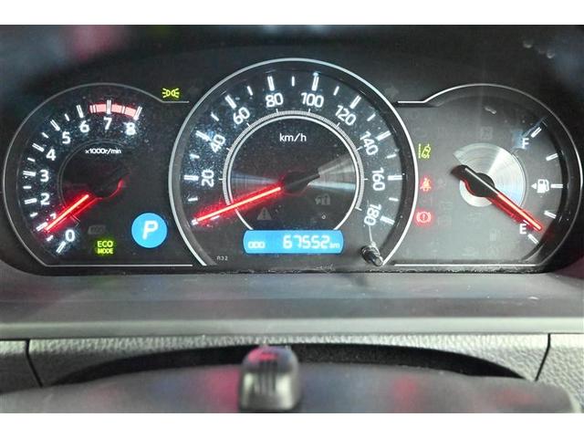 ヴォクシー ZS 煌 1オーナー セキュリティー 点検記録簿 スマートキー&プッシュスタート Wエアコン LEDヘッド 4WD車 横滑り防止 バックモニター オートエアコン ナビTV DVD再生 ETC 3列シート アルミ(27枚目)