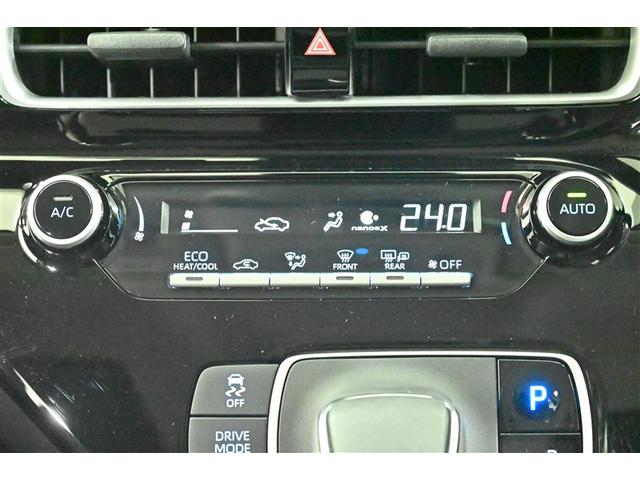 アクア Ｇ　衝突被害軽減装置　ＬＥＤヘッド　Ｂモニター　記録簿　オートエアコン　クルーズコントロール　ナビ　ＡＷ　盗難防止システム　横滑り防止装置　ＥＴＣ　スマートキー　キーレス　４ＷＤ　エアバッグ　ドラレコ（8枚目）