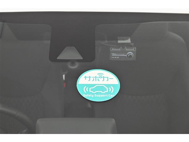 アクア Ｇ　衝突被害軽減装置　ＬＥＤヘッド　Ｂモニター　記録簿　オートエアコン　クルーズコントロール　ナビ　ＡＷ　盗難防止システム　横滑り防止装置　ＥＴＣ　スマートキー　キーレス　４ＷＤ　エアバッグ　ドラレコ（22枚目）