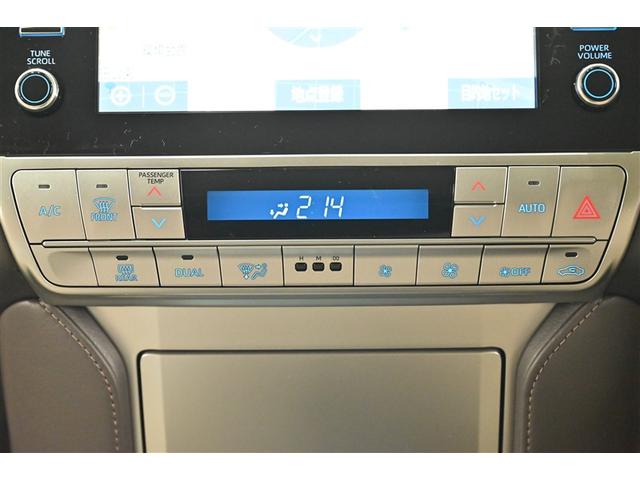 ランドクルーザープラド ＴＸ　Ｌパッケージ　リアカメラ　１オ－ナ－　スマートキ　盗難防止　キーレスエントリー　ＥＴＣ装備　３列席　寒冷地　エアコン　ＬＥＤランプ　レザー　アルミホイール　パートタイム４ＷＤ　横滑り防止システム　フルＴＶ　ＡＢＳ（8枚目）