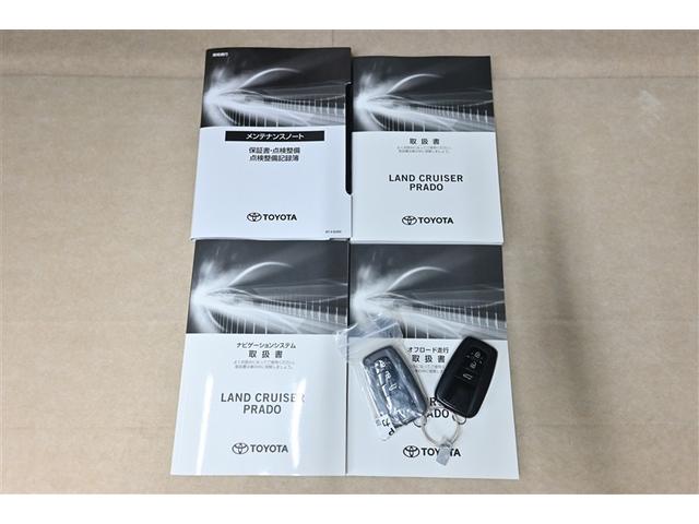 ランドクルーザープラド ＴＸ　Ｌパッケージ　リアカメラ　１オ－ナ－　スマートキ　盗難防止　キーレスエントリー　ＥＴＣ装備　３列席　寒冷地　エアコン　ＬＥＤランプ　レザー　アルミホイール　パートタイム４ＷＤ　横滑り防止システム　フルＴＶ　ＡＢＳ（18枚目）