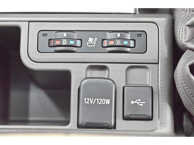 ランドクルーザープラド ＴＸ　Ｌパッケージ　リアカメラ　１オ－ナ－　スマートキ　盗難防止　キーレスエントリー　ＥＴＣ装備　３列席　寒冷地　エアコン　ＬＥＤランプ　レザー　アルミホイール　パートタイム４ＷＤ　横滑り防止システム　フルＴＶ　ＡＢＳ（26枚目）