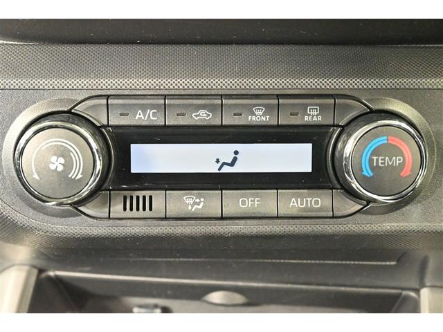 ライズ Ｚ　Ｂカメ　フルセグテレビ　イモビライザー　横滑り防止機能　ＬＥＤヘッドライト　オートクルーズコントロール　１オーナー車　アルミホイール　エアバッグ　スマートキ　４ＷＤ車　パワーウィンドウ　ＡＢＳ　ＥＴＣ（8枚目）