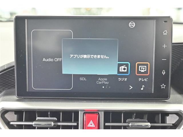 ライズ Ｚ　Ｂカメ　フルセグテレビ　イモビライザー　横滑り防止機能　ＬＥＤヘッドライト　オートクルーズコントロール　１オーナー車　アルミホイール　エアバッグ　スマートキ　４ＷＤ車　パワーウィンドウ　ＡＢＳ　ＥＴＣ（9枚目）