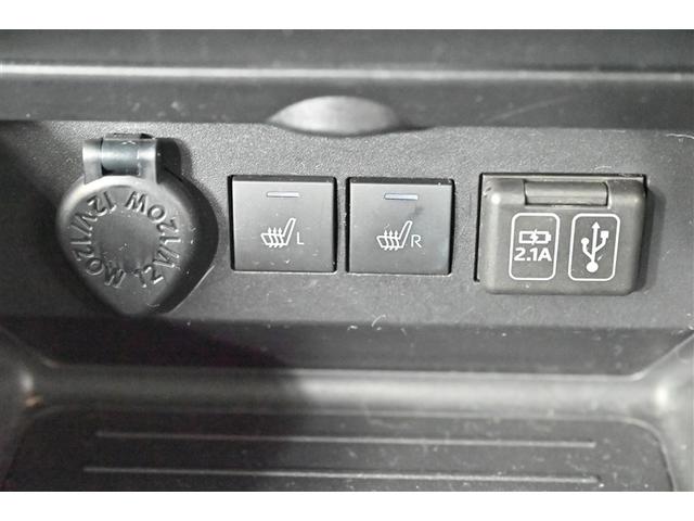 ライズ Ｚ　Ｂカメ　フルセグテレビ　イモビライザー　横滑り防止機能　ＬＥＤヘッドライト　オートクルーズコントロール　１オーナー車　アルミホイール　エアバッグ　スマートキ　４ＷＤ車　パワーウィンドウ　ＡＢＳ　ＥＴＣ（21枚目）