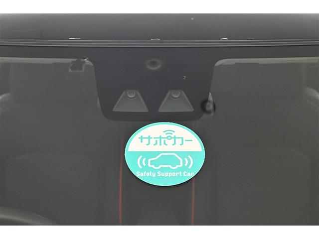 ライズ Ｚ　Ｂカメ　フルセグテレビ　イモビライザー　横滑り防止機能　ＬＥＤヘッドライト　オートクルーズコントロール　１オーナー車　アルミホイール　エアバッグ　スマートキ　４ＷＤ車　パワーウィンドウ　ＡＢＳ　ＥＴＣ（25枚目）