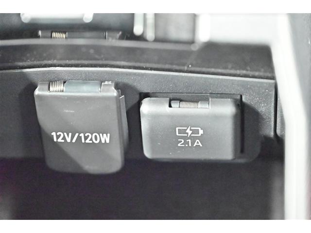 カローラスポーツ Ｇ　Ｚ　Ｂモニター　オートエアコン　エアバッグ　アルミホイール　ＡＢＳ　ナビ＆ＴＶ　キーレス　スマートキー　イモビライザー　ＥＴＣ　フルセグＴＶ　プリクラッシュセーフティ　４ＷＤ　横滑り防止機能　メモリーナビ（24枚目）