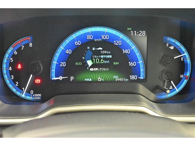 カローラスポーツ Ｇ　Ｚ　Ｂモニター　オートエアコン　エアバッグ　アルミホイール　ＡＢＳ　ナビ＆ＴＶ　キーレス　スマートキー　イモビライザー　ＥＴＣ　フルセグＴＶ　プリクラッシュセーフティ　４ＷＤ　横滑り防止機能　メモリーナビ（25枚目）