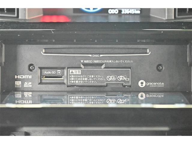 ルーミー カスタムG Bモニター LEDランプ フルセグテレビ ナビ&TV DVD再生 4WD ESC メモリーナビ ドラレコ スマートキー アルミ エアバッグ ABS オートエアコン パワーウィンドウ キーレスエントリー(10枚目)