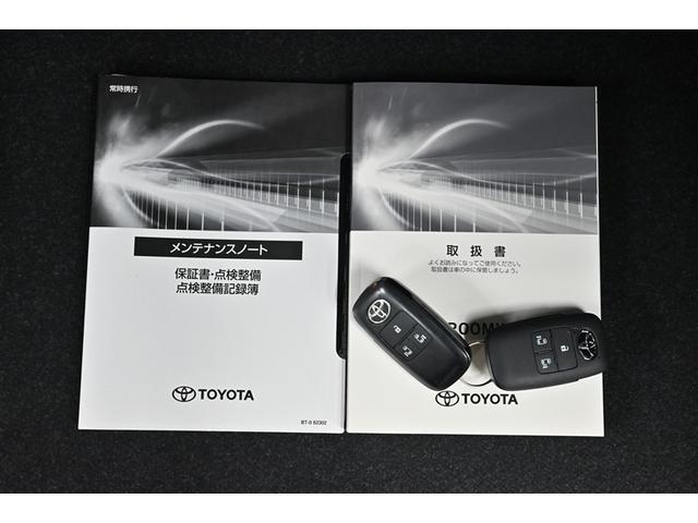 ルーミー カスタムG Bモニター LEDランプ フルセグテレビ ナビ&TV DVD再生 4WD ESC メモリーナビ ドラレコ スマートキー アルミ エアバッグ ABS オートエアコン パワーウィンドウ キーレスエントリー(17枚目)