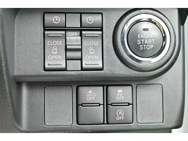 ルーミー カスタムG Bモニター LEDランプ フルセグテレビ ナビ&TV DVD再生 4WD ESC メモリーナビ ドラレコ スマートキー アルミ エアバッグ ABS オートエアコン パワーウィンドウ キーレスエントリー(21枚目)