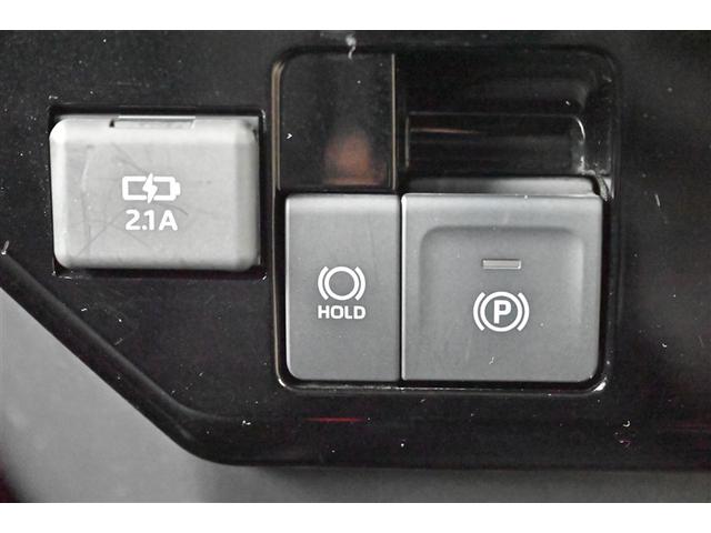 ルーミー カスタムG Bモニター LEDランプ フルセグテレビ ナビ&TV DVD再生 4WD ESC メモリーナビ ドラレコ スマートキー アルミ エアバッグ ABS オートエアコン パワーウィンドウ キーレスエントリー(23枚目)