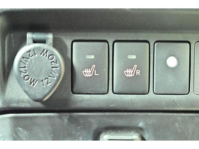 ルーミー カスタムG Bモニター LEDランプ フルセグテレビ ナビ&TV DVD再生 4WD ESC メモリーナビ ドラレコ スマートキー アルミ エアバッグ ABS オートエアコン パワーウィンドウ キーレスエントリー(24枚目)