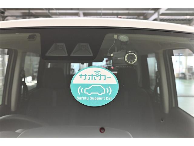 ルーミー カスタムG Bモニター LEDランプ フルセグテレビ ナビ&TV DVD再生 4WD ESC メモリーナビ ドラレコ スマートキー アルミ エアバッグ ABS オートエアコン パワーウィンドウ キーレスエントリー(27枚目)