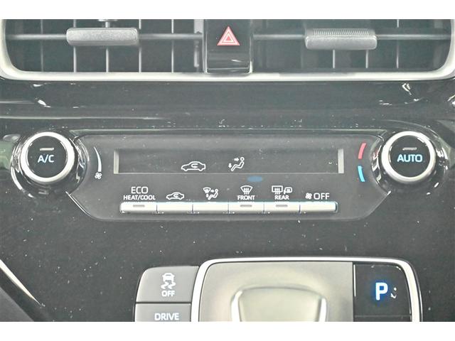 アクア G ワンオーナ VSC アルミ 衝突軽減ブレーキ バックモニター LED クルーズコントロール スマートキー AC100V フルセグTV パワーウィンドウ イモビライザー サイドエアバック オートエアコン(8枚目)