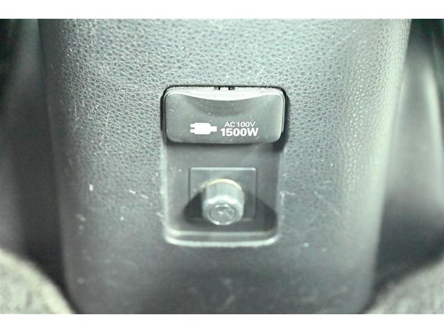 アクア G ワンオーナ VSC アルミ 衝突軽減ブレーキ バックモニター LED クルーズコントロール スマートキー AC100V フルセグTV パワーウィンドウ イモビライザー サイドエアバック オートエアコン(23枚目)