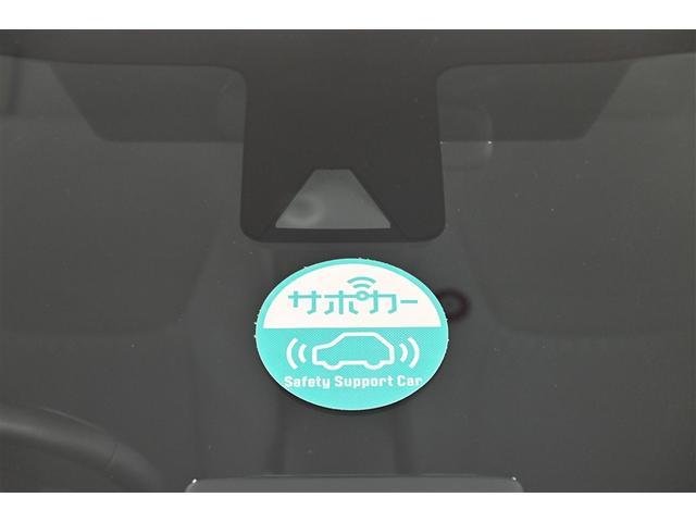 アクア G ワンオーナ VSC アルミ 衝突軽減ブレーキ バックモニター LED クルーズコントロール スマートキー AC100V フルセグTV パワーウィンドウ イモビライザー サイドエアバック オートエアコン(26枚目)