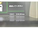 カスタムＧ　Ｂモニター　ＬＥＤランプ　フルセグテレビ　ＴＶ　４ＷＤ　アイドリングストップ　ＥＳＣ　アルミ　エアバッグ　ＡＢＳ　オートエアコン　パワーウィンドウ　アクティブクルーズコントロール　キーレスエントリー（25枚目）
