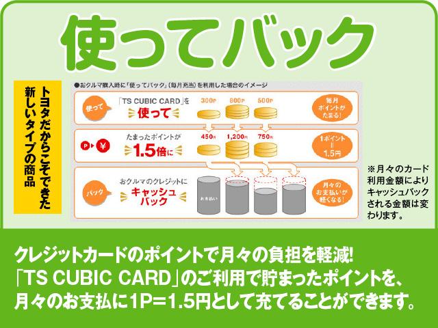エレガンス バックカメラ LEDヘッドランプ スマートキー(34枚目)