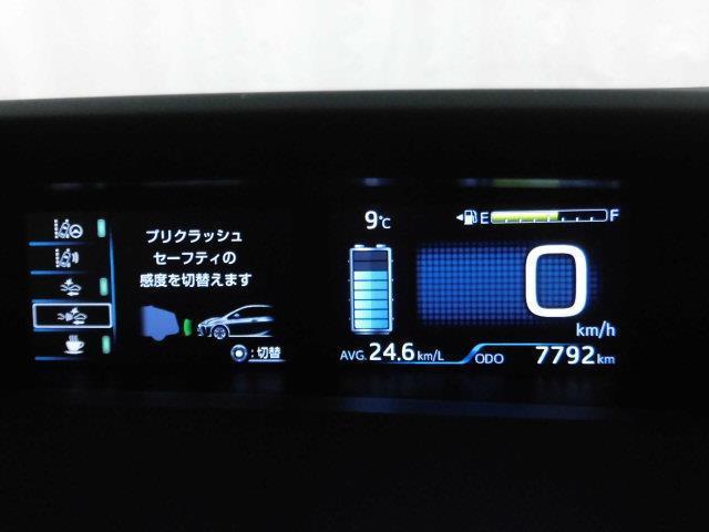S メモリーナビ ミュージックプレイヤー接続可 バックカメラ 衝突被害軽減システム ETC ドラレコ LEDヘッドランプ 記録簿 アイドリングストップ(10枚目)