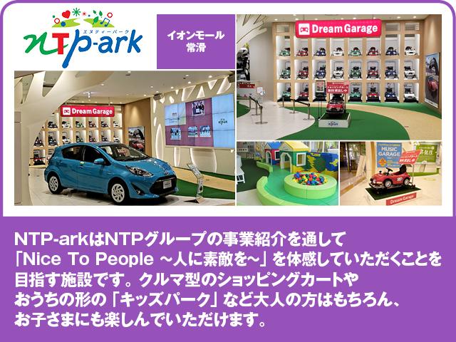 ハイブリッドU ワンセグ メモリーナビ ミュージックプレイヤー接続可 バックカメラ 衝突被害軽減システム ETC LEDヘッドランプ(52枚目)