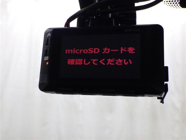 ＤＸ　衝突被害軽減システム　メモリーナビ　フルセグ　バックカメラ　ＥＴＣ　ドラレコ　ＣＤ　ミュージックプレイヤー接続可　ＤＶＤ再生　乗車定員６人　キーレス　ディーゼル　ワンオーナー(13枚目)