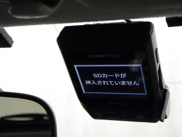 ヴィッツ Ｕ　ＨＤＤナビ　フルセグ　バックカメラ　ＥＴＣ　ドラレコ　ＣＤ　ミュージックプレイヤー接続可　ＤＶＤ再生　スマートキー　キーレス（20枚目）