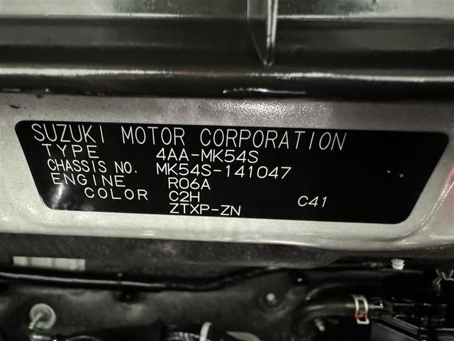 スペーシアカスタム ハイブリッドＸＳターボ　衝突被害軽減システム　メモリーナビ　フルセグ　バックカメラ　ＥＴＣ　ミュージックプレイヤー接続可　オートクルーズコントロール　ＬＥＤヘッドランプ　両側電動スライド　スマートキー　キーレス　４ＷＤ（34枚目）