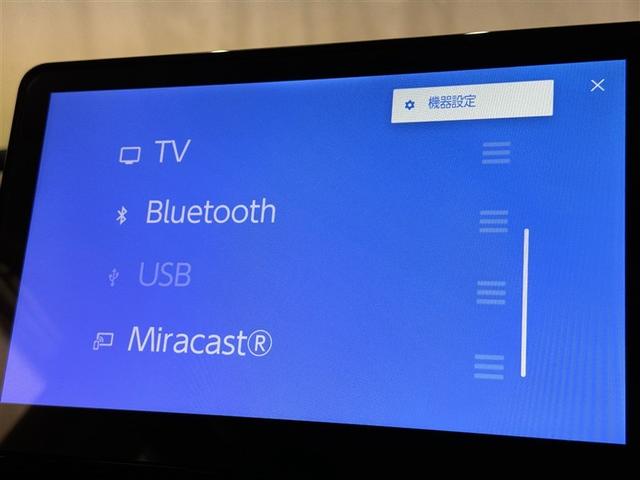 シエンタ Z 衝突被害軽減システム フルセグ バックカメラ ETC CD ミュージックプレイヤー接続可 DVD再生 オートクルーズコントロール LEDヘッドランプ 両側電動スライド スマートキー(13枚目)