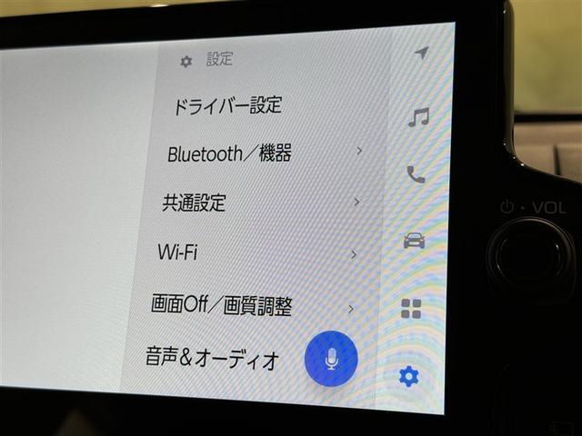 シエンタ Z 衝突被害軽減システム フルセグ バックカメラ ETC CD ミュージックプレイヤー接続可 DVD再生 オートクルーズコントロール LEDヘッドランプ 両側電動スライド スマートキー(15枚目)