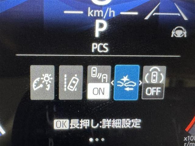 シエンタ Z 衝突被害軽減システム フルセグ バックカメラ ETC CD ミュージックプレイヤー接続可 DVD再生 オートクルーズコントロール LEDヘッドランプ 両側電動スライド スマートキー(22枚目)