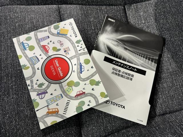 シエンタ Z 衝突被害軽減システム フルセグ バックカメラ ETC CD ミュージックプレイヤー接続可 DVD再生 オートクルーズコントロール LEDヘッドランプ 両側電動スライド スマートキー(33枚目)