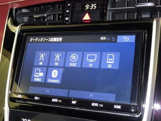 Ｂｌｕｅｔｏｏｔｈ（ブルートゥース）接続機能付き。　スマートホンなどからお気に入りの音楽をワイヤレス再生できます。　ドライブがさらに楽しくなりますね♪