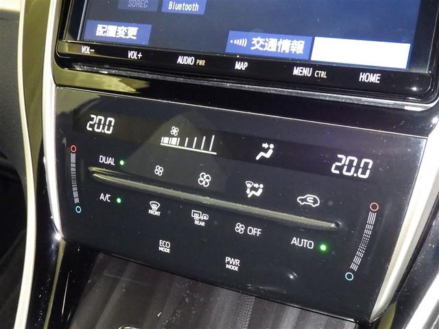 運転席・助手席・独立型オートエアコン。運転手とパートナー別々の温度設定が出来快適なドライブが楽しめます！！