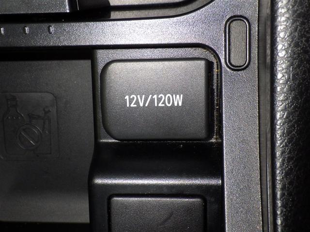 県外の方は別途費用がかかります。現車確認して頂ける方への販売に限らさせて頂きます。