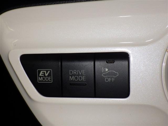 プリウス Ｓ　衝突被害軽減システム　メモリーナビ　ワンセグ　バックカメラ　ＥＴＣ　ドラレコ　ＣＤ　オートクルーズコントロール　ＬＥＤヘッドランプ　スマートキー　キーレス　ハイブリッド（14枚目）