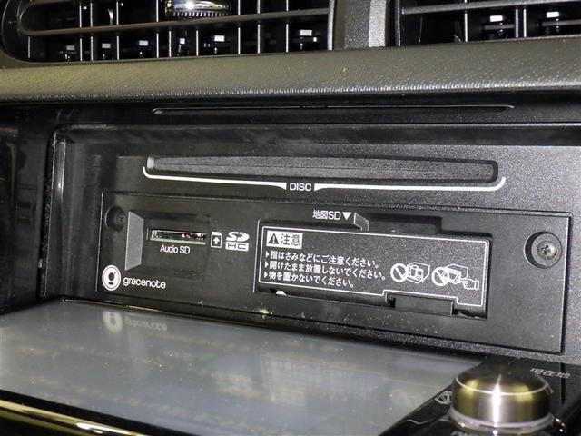 アクア Sスタイルブラック 衝突被害軽減システム メモリーナビ フルセグ バックカメラ ETC ドラレコ CD DVD再生 スマートキー キーレス ハイブリッド(12枚目)