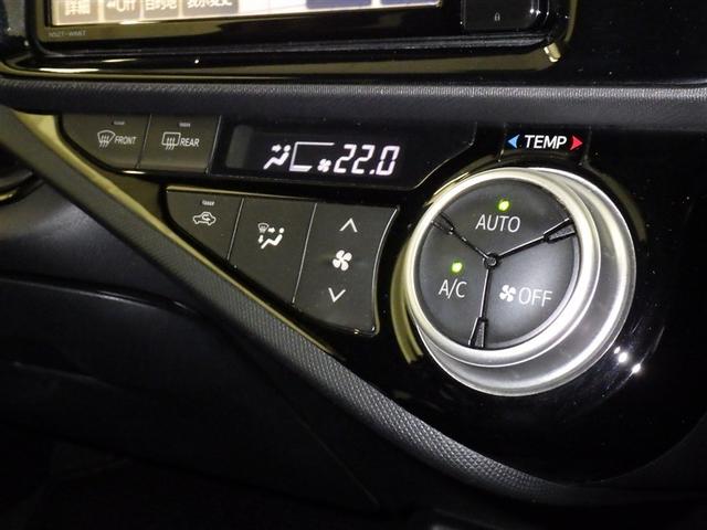 アクア Sスタイルブラック 衝突被害軽減システム メモリーナビ フルセグ バックカメラ ETC ドラレコ CD DVD再生 スマートキー キーレス ハイブリッド(13枚目)