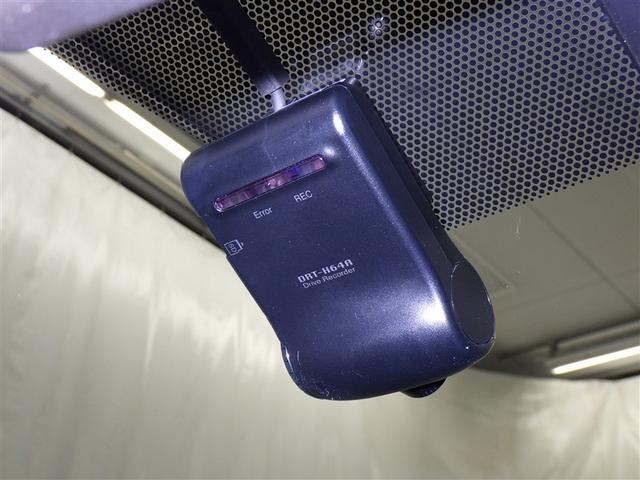 アクア Sスタイルブラック 衝突被害軽減システム メモリーナビ フルセグ バックカメラ ETC ドラレコ CD DVD再生 スマートキー キーレス ハイブリッド(20枚目)