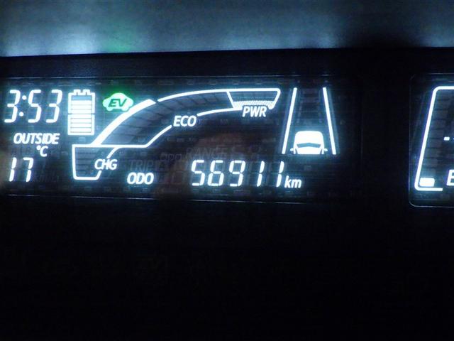 アクア Sスタイルブラック 衝突被害軽減システム メモリーナビ フルセグ バックカメラ ETC ドラレコ CD DVD再生 スマートキー キーレス ハイブリッド(21枚目)