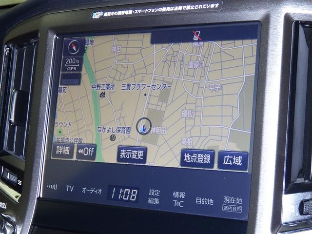 クラウン ロイヤルサルーン　衝突被害軽減システム　メモリーナビ　フルセグ　バックカメラ　ＥＴＣ　ドラレコ　ＣＤ　ミュージックプレイヤー接続可　ＤＶＤ再生　電動シート　オートクルーズコントロール　ＬＥＤヘッドランプ　スマートキー（9枚目）