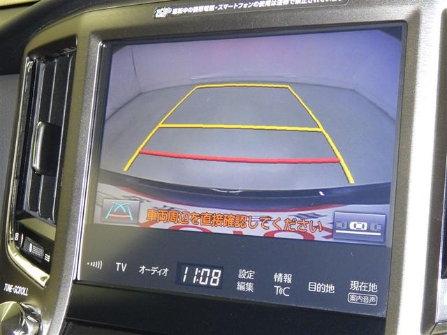 クラウン ロイヤルサルーン　衝突被害軽減システム　メモリーナビ　フルセグ　バックカメラ　ＥＴＣ　ドラレコ　ＣＤ　ミュージックプレイヤー接続可　ＤＶＤ再生　電動シート　オートクルーズコントロール　ＬＥＤヘッドランプ　スマートキー（10枚目）