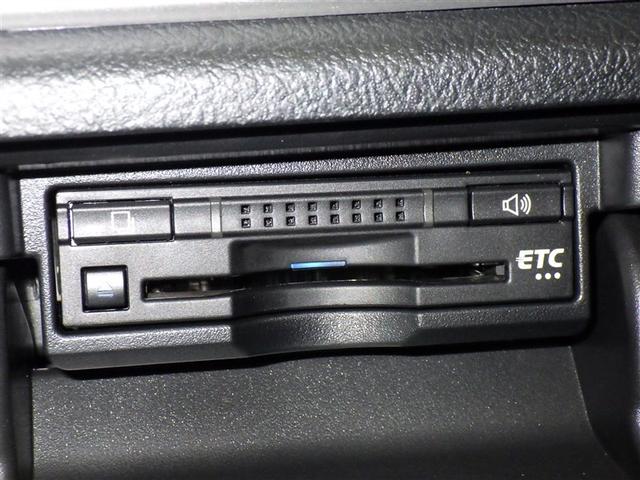 クラウン ロイヤルサルーン　衝突被害軽減システム　メモリーナビ　フルセグ　バックカメラ　ＥＴＣ　ドラレコ　ＣＤ　ミュージックプレイヤー接続可　ＤＶＤ再生　電動シート　オートクルーズコントロール　ＬＥＤヘッドランプ　スマートキー（14枚目）