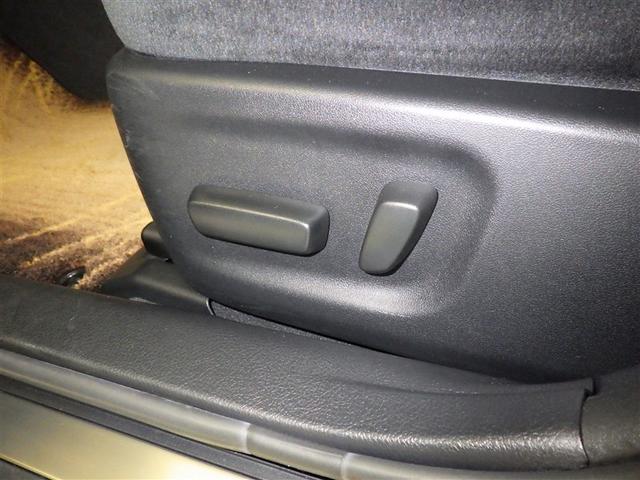 クラウン ロイヤルサルーン　衝突被害軽減システム　メモリーナビ　フルセグ　バックカメラ　ＥＴＣ　ドラレコ　ＣＤ　ミュージックプレイヤー接続可　ＤＶＤ再生　電動シート　オートクルーズコントロール　ＬＥＤヘッドランプ　スマートキー（28枚目）