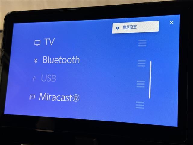 ノア ハイブリッドＳ－Ｚ　衝突被害軽減システム　フルセグ　バックカメラ　ＥＴＣ　ＣＤ　ミュージックプレイヤー接続可　ＤＶＤ再生　後席モニター　オートクルーズコントロール　ＬＥＤヘッドランプ　両側電動スライド　乗車定員７人（12枚目）