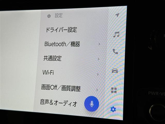 ノア ハイブリッドＳ－Ｚ　衝突被害軽減システム　フルセグ　バックカメラ　ＥＴＣ　ＣＤ　ミュージックプレイヤー接続可　ＤＶＤ再生　後席モニター　オートクルーズコントロール　ＬＥＤヘッドランプ　両側電動スライド　乗車定員７人（14枚目）