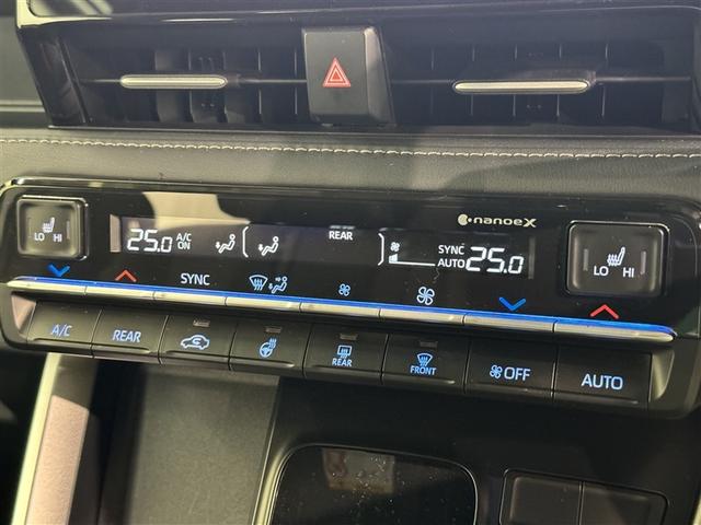 ノア ハイブリッドＳ－Ｚ　衝突被害軽減システム　フルセグ　バックカメラ　ＥＴＣ　ＣＤ　ミュージックプレイヤー接続可　ＤＶＤ再生　後席モニター　オートクルーズコントロール　ＬＥＤヘッドランプ　両側電動スライド　乗車定員７人（16枚目）